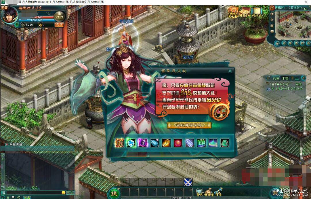 QQ��ͼ20250211152549.jpg