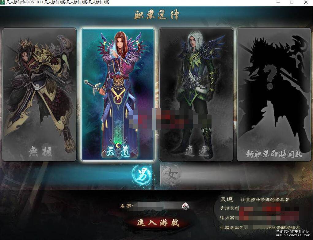 QQ��ͼ20250211152615.jpg