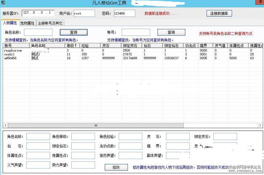 QQ��ͼ20250211152730.jpg