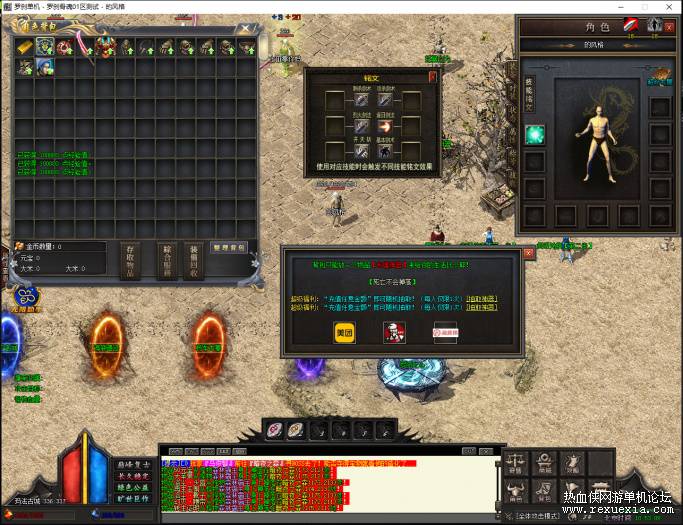 110127qu3tpoivojp3usi3.png.thumb_��ͼ��.jpg