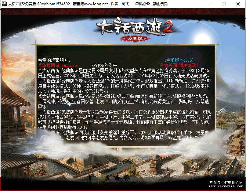 QQ��ͼ20250214161101.jpg