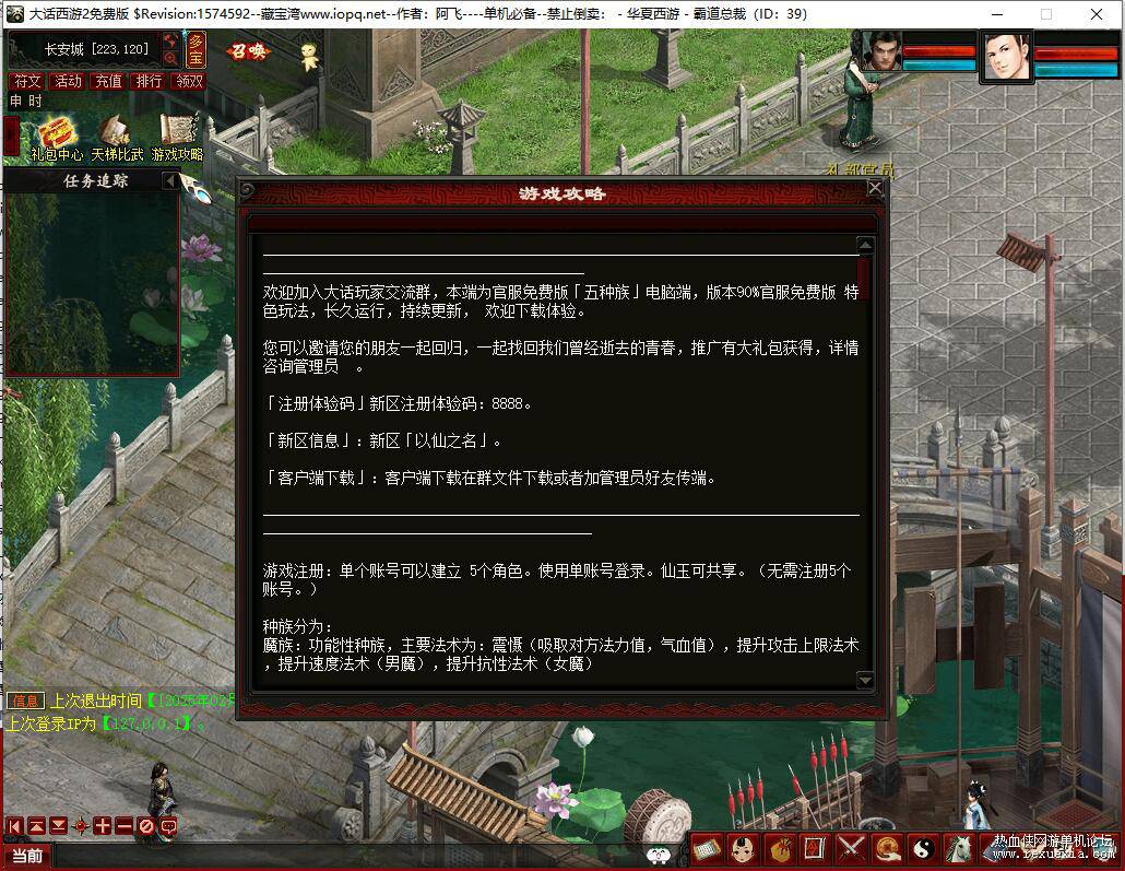 2.jpg