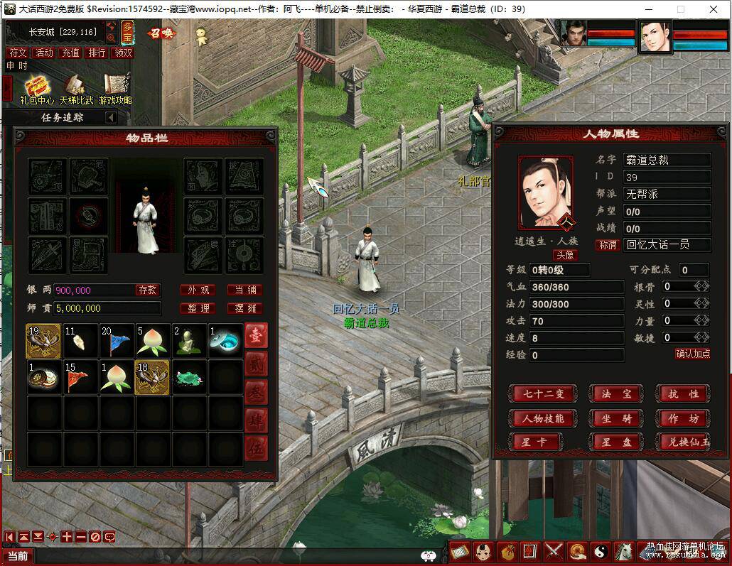 QQ��ͼ20250214161158.jpg