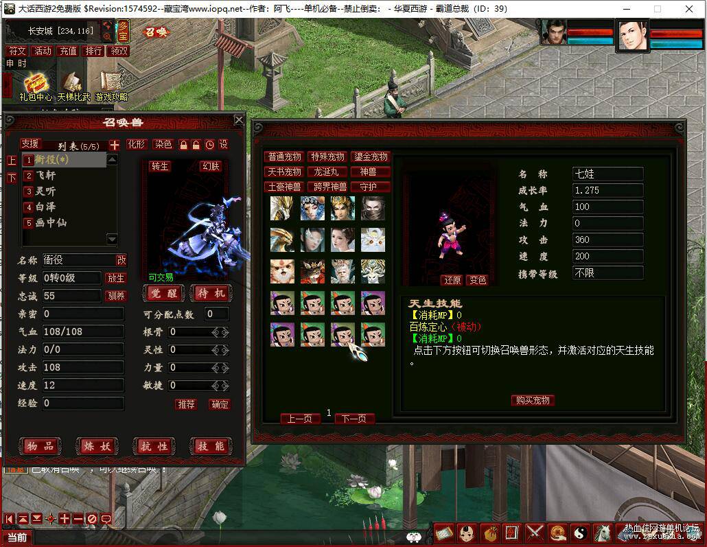 QQ��ͼ20250214161254.jpg