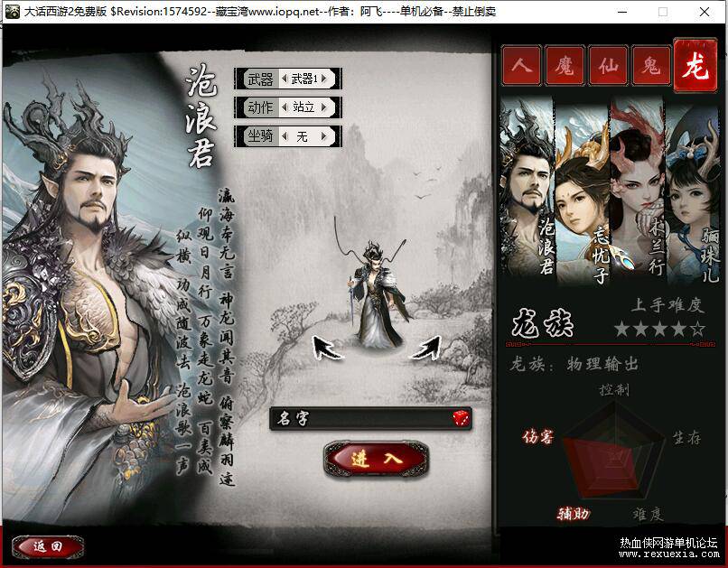 QQ��ͼ20250214161127.jpg