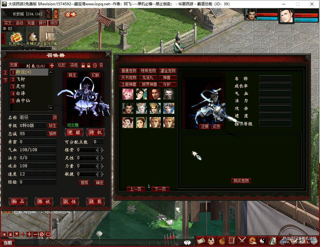 QQ��ͼ20250214161300.jpg