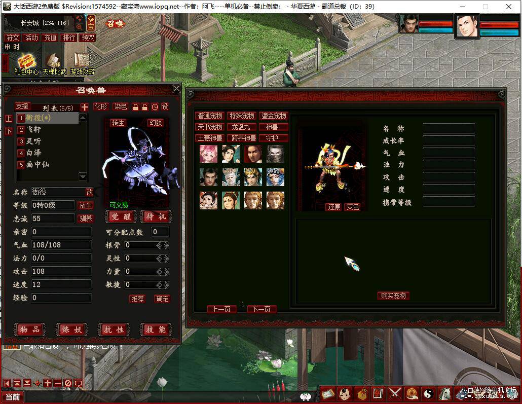 QQ��ͼ20250214161319.jpg
