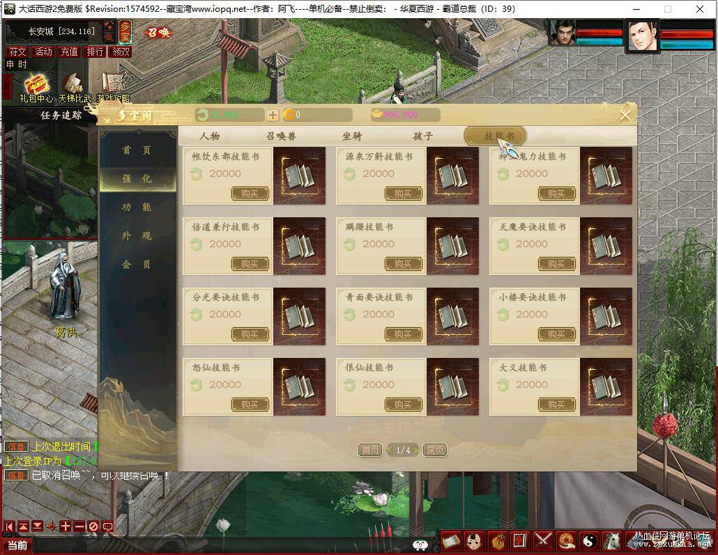 QQ��ͼ20250214161346.jpg