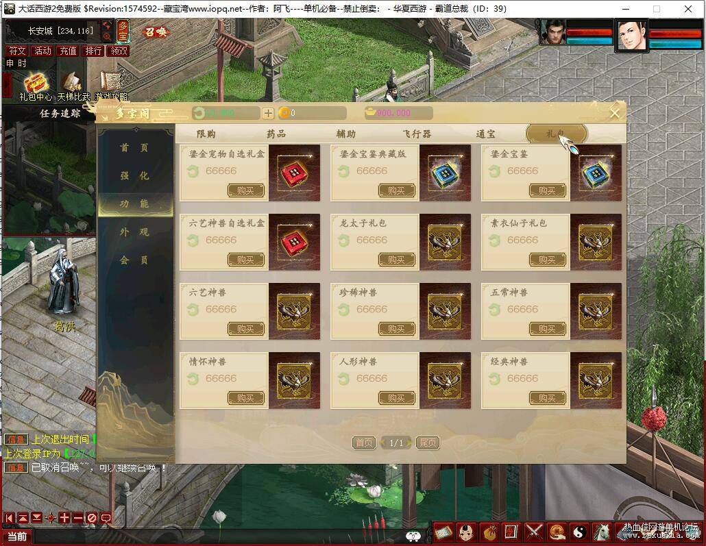 QQ��ͼ20250214161351.jpg