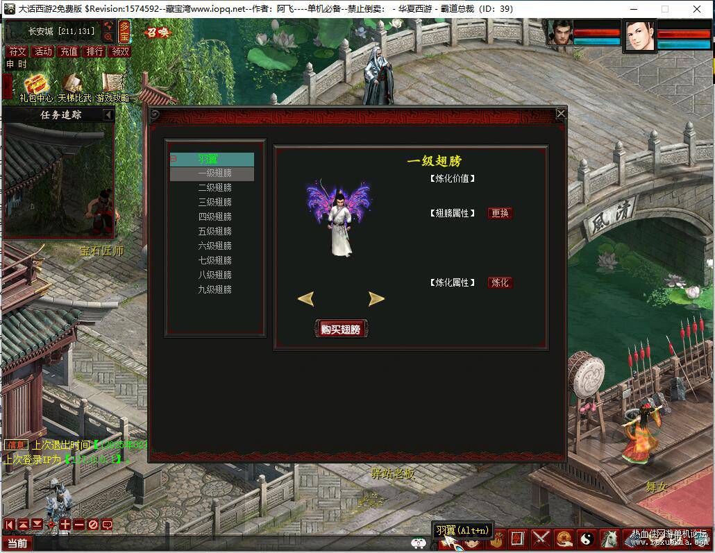 QQ��ͼ20250214162049.jpg