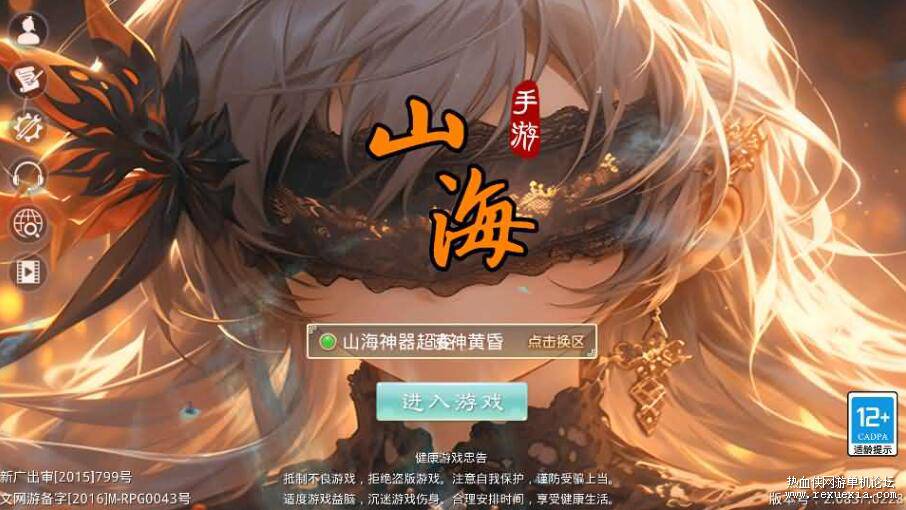 QQ��ͼ20250215173015.jpg