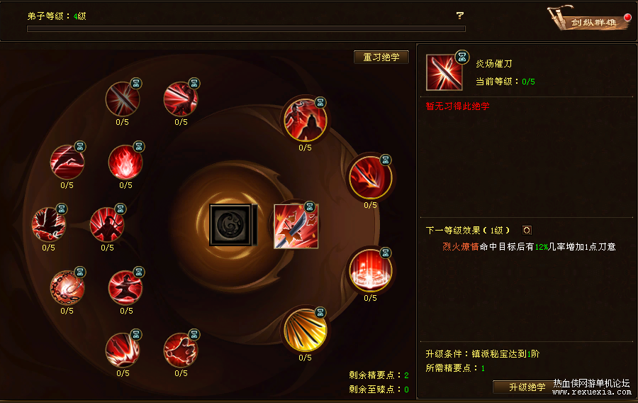 f5b2191f-a8d9-44af-81fb-8abbc74d5f8f.png