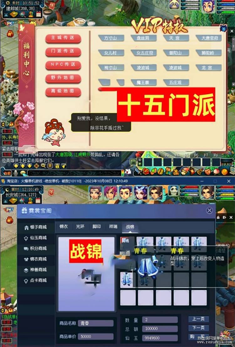 2.jpg