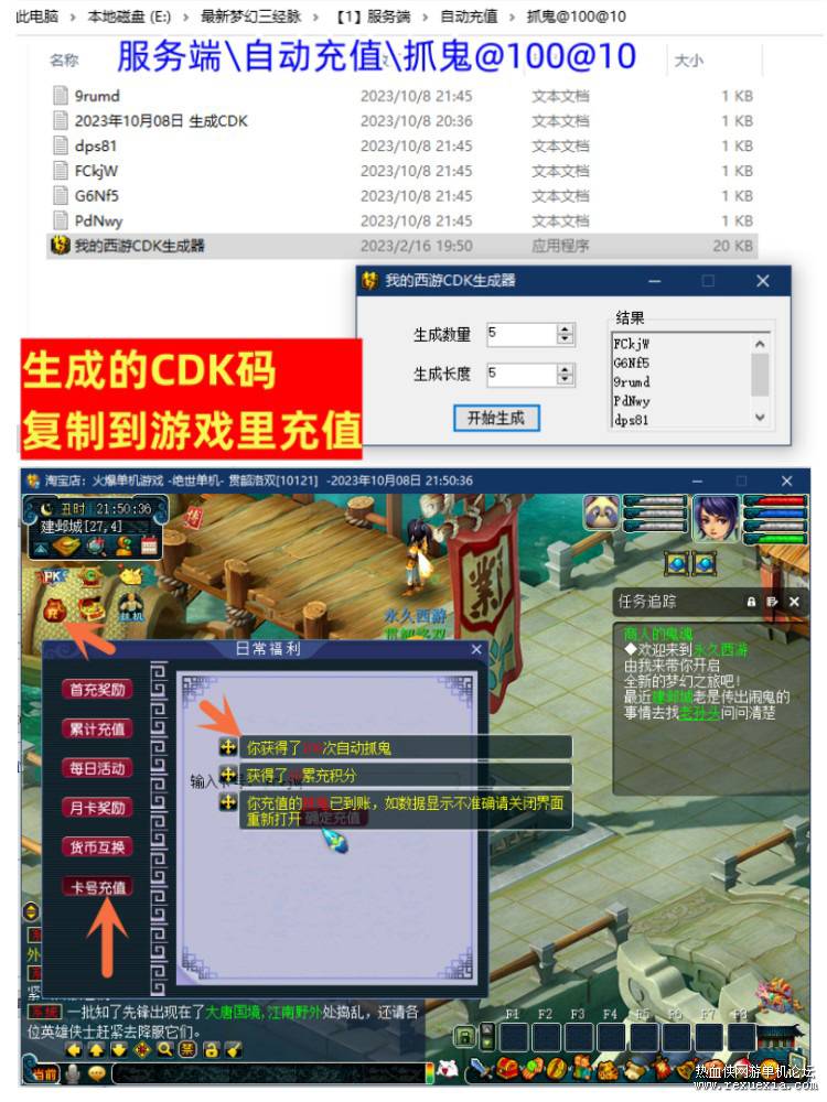 5.jpg
