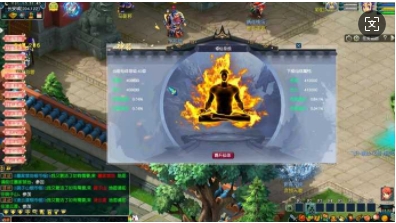 6.png