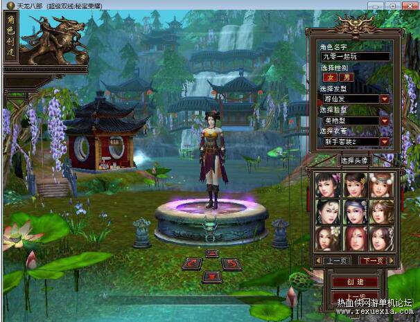 QQ��ͼ20250226180908.jpg