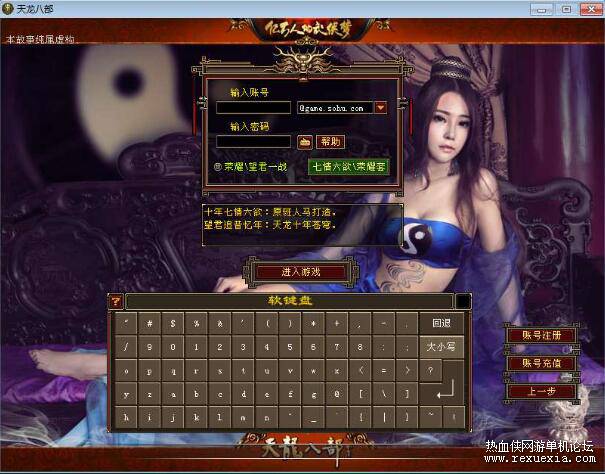 QQ��ͼ20250226180857.jpg