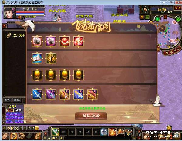 QQ��ͼ20250226180914.jpg