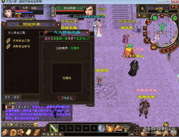 QQ��ͼ20250226180920.jpg