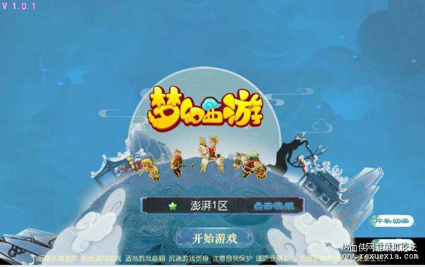 QQ��ͼ20250226181330.jpg