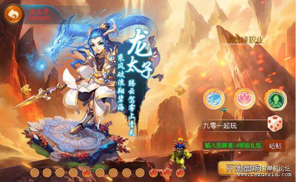 QQ��ͼ20250226181317.jpg