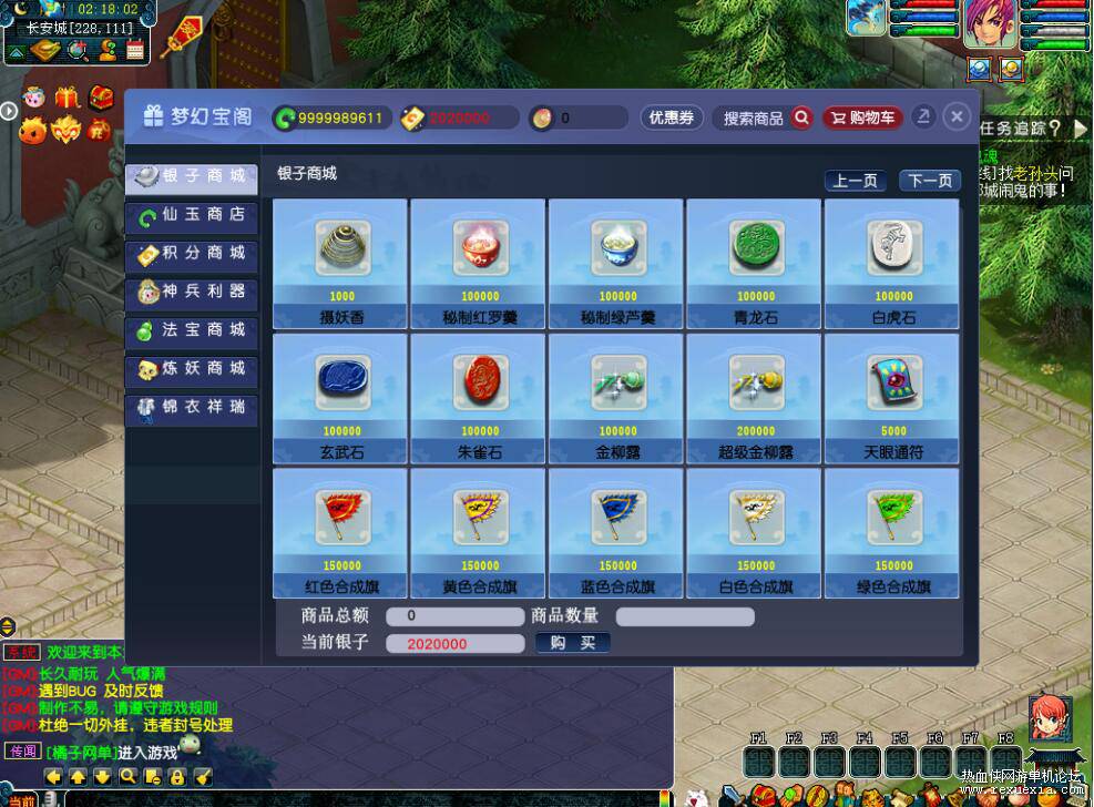 5.jpg