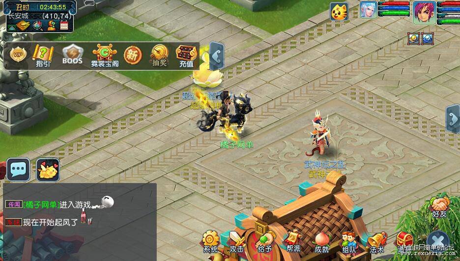 QQ��ͼ20250226181816.jpg