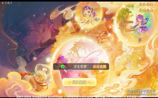 QQ��ͼ20250226181310.jpg