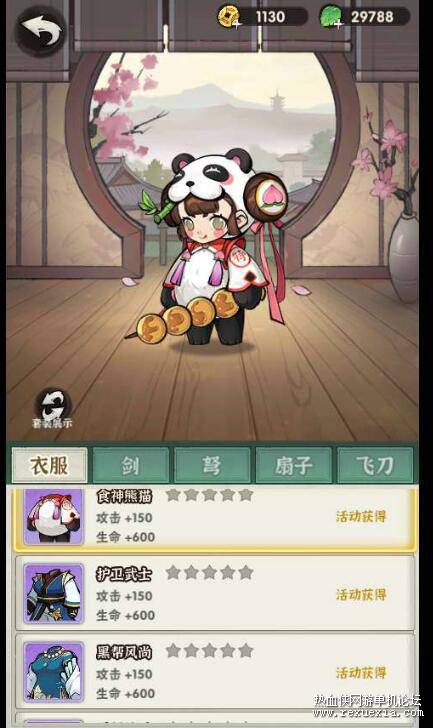 QQ��ͼ20250227185931.jpg