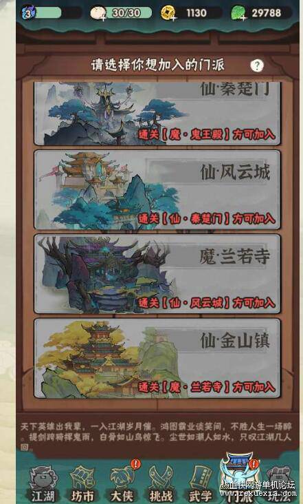 QQ��ͼ20250227185949.jpg