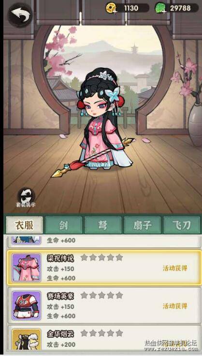 QQ��ͼ20250227185938.jpg