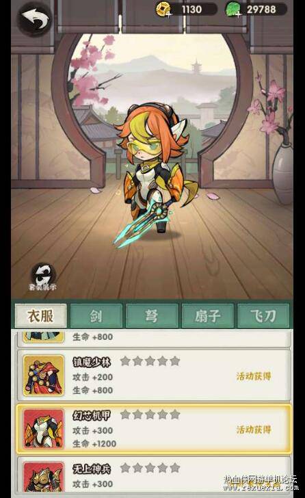 QQ��ͼ20250227185959.jpg