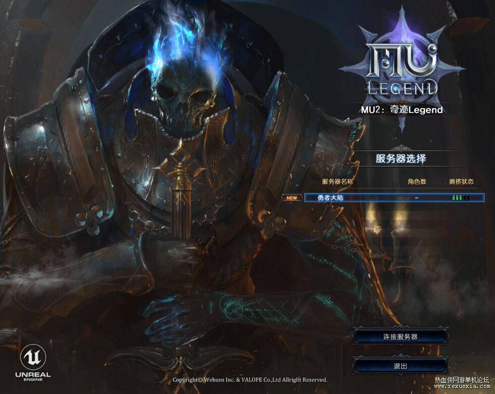 QQ��ͼ20250228181339.jpg