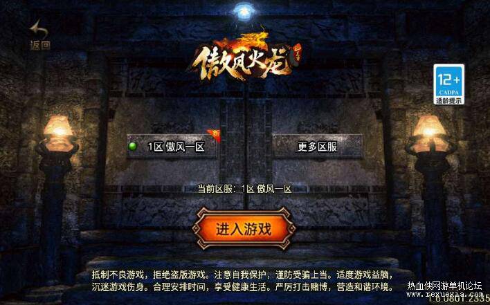 QQ��ͼ20250302120213.jpg