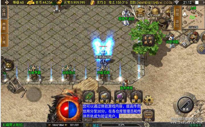 QQ��ͼ20250302120228.jpg