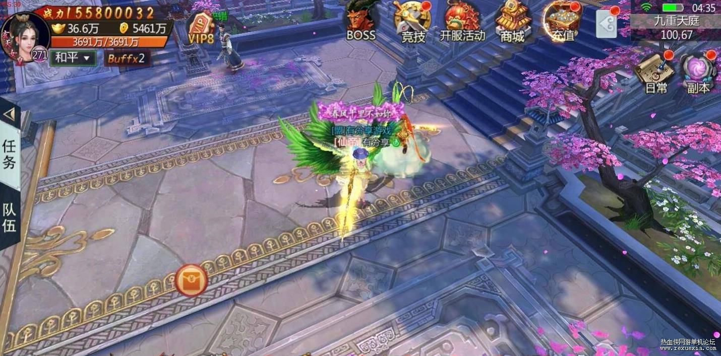360��ͼ20250302193337581.jpg