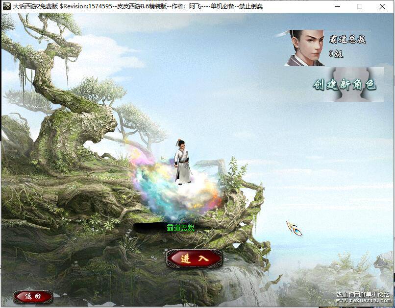 QQ��ͼ20250304091205.jpg
