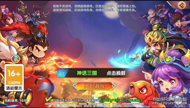 QQ��ͼ20250304181418.jpg