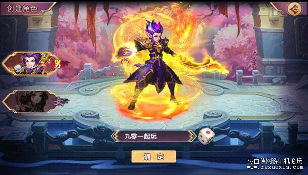QQ��ͼ20250304181445.jpg