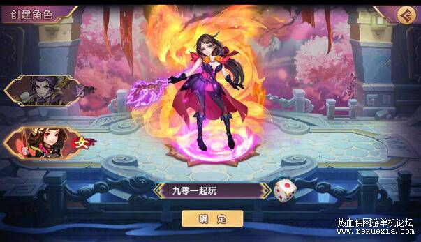 QQ��ͼ20250304181451.jpg