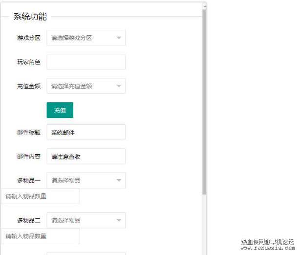 QQ��ͼ20250304181622.jpg