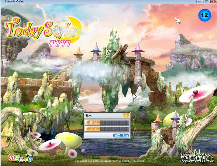 QQ��ͼ20250306095736.jpg