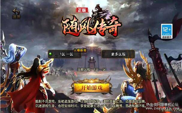 QQ��ͼ20250308181848.jpg