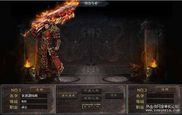 QQ��ͼ20250308181904.jpg