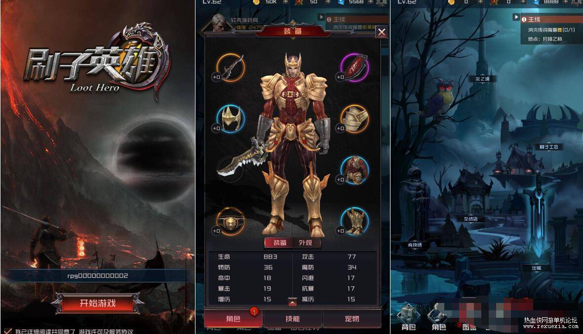 QQ��ͼ20250309100410.jpg