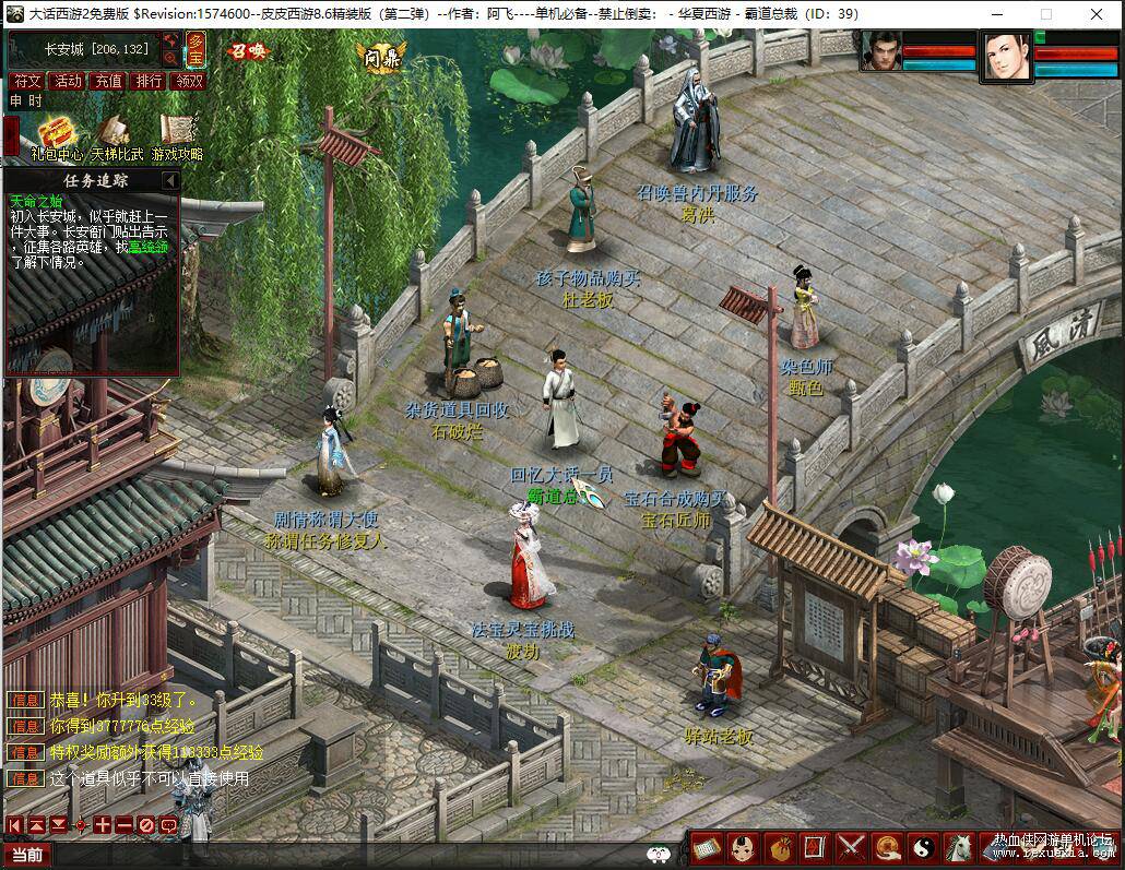 QQ��ͼ20250310153655.jpg