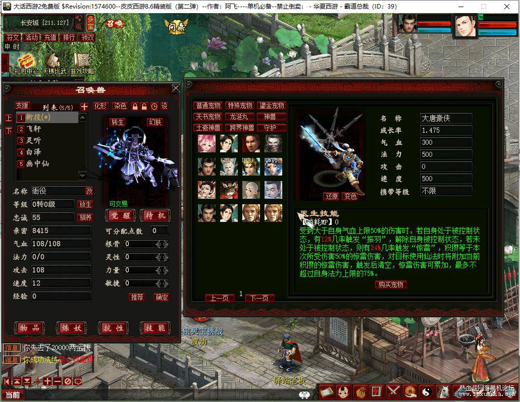 QQ��ͼ20250310154000.jpg