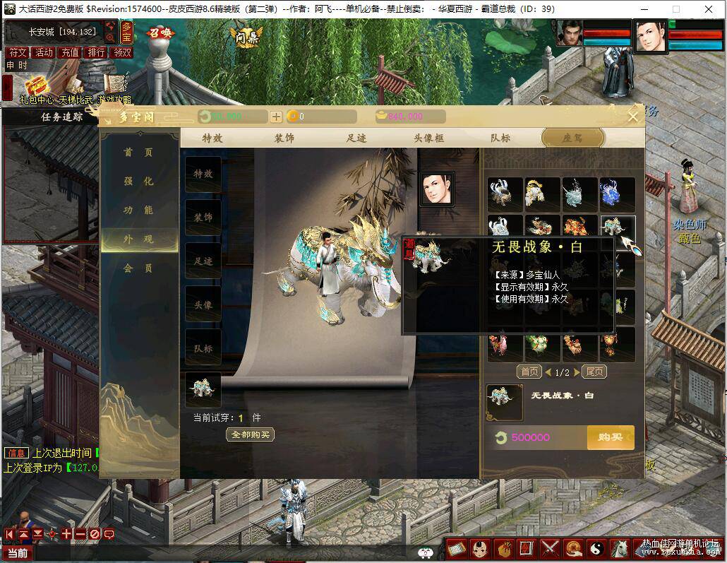 QQ��ͼ20250310154756.jpg