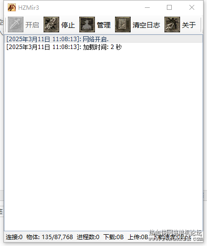 360��ͼ20250311110819.png