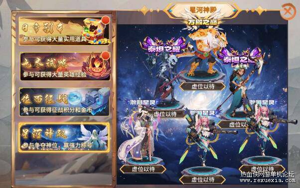 QQ��ͼ20250311182858.jpg